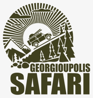 Safari Logo Png #7550367