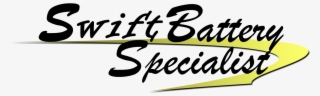 Swift Logo Png #7551136