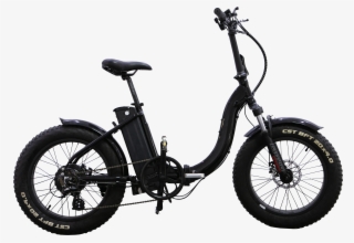 Folding Bike #7553543
