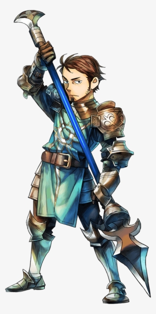 Lancer #7554819