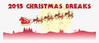 Christmas Sale Png #7558377