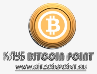 Cropped Logo Btc #7570432