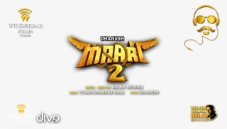 Veera Dhanush On Twitter #7572973