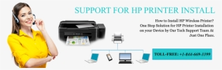 Hp Printer Png #7575592