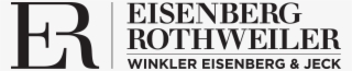 Eisenberg Logo #7580053