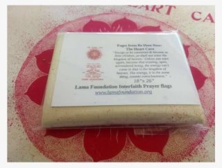 Be Here Now #7580983