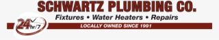 Schwartz Plumbing #7585415 Schwartz Plumbing #7585415
