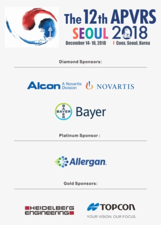 Heidelberg Engineering #7589240