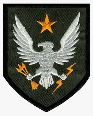 Spartan-ii Program - Halo Spartan 2 Logo #7590293