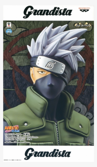 Bellissima Riproduzione Del Personaggio Hatake Kakashi - Naruto Shippuden Kakashi Hatake Grandista Shinobi Relations #7592322