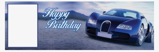 Bugatti Eb 18.4 Veyron #7596617