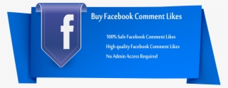 Many Facebook Comment Likes Will Help You Get More - Cross #7596959