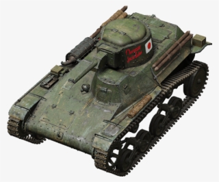 Ii Ashigaru Te-ke - Т 34 85 Победный #7597471