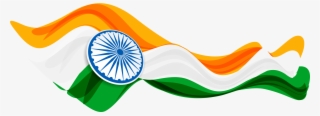 Unlimited Download - India Republic Day Png #7598520