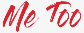 Me Too Logo Transparent #7598897