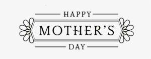 Mothers Day Vector Png #761181 Mothers Day Vector Png #761181