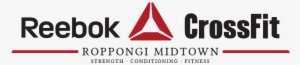 Roppongi Crossfit - Reebok Crossfit Logo Png #763657