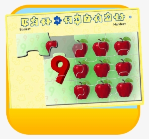 Abc Mouse Teaches Kids Math Through Puzzles - Supreme Nike Plaid Sweatshort #763917