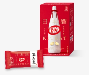 Kit Kat Japan Sake 2018 - Kit Kat Japan Sake #765428