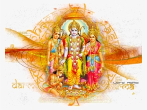 Sita Ram Transparent Image - Sri Rama Navami 2018 #768330