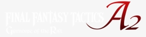 Final Fantasy Tactics A2 #768540
