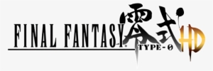 Final Fantasy Type-0 Hd Logo Comments - Final Fantasy Type-0 Hd (xbox One) #768639