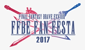 Fan Festa 2017 Logo - Graphic Design #768710