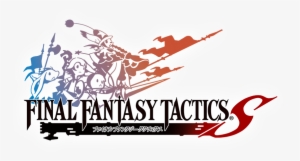 Logo - Final Fantasy Tactics S #768958