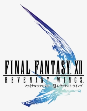 Final Fantasy Xii - Final Fantasy Xii: Revenant Wings #769039