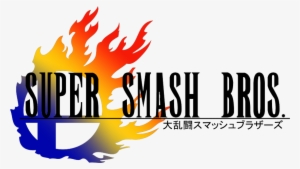 X Final Fantasy - Final Fantasy Logo Style #769147