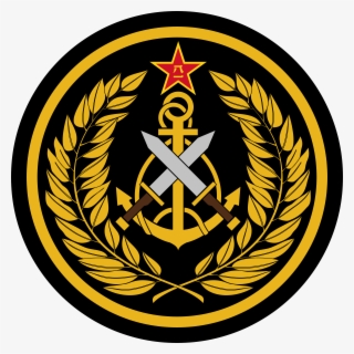 People's Liberation Army Navy Marine Corps - People's Liberation Army #7601090