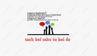 0 Replies 0 Retweets 1 Like - Graphic Design #7601931