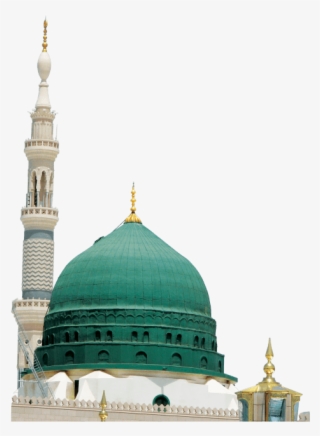 Free Png Al Masjid An Nabawi Png Images Transparent - Kubah Masjid Nabawi Png #7602602