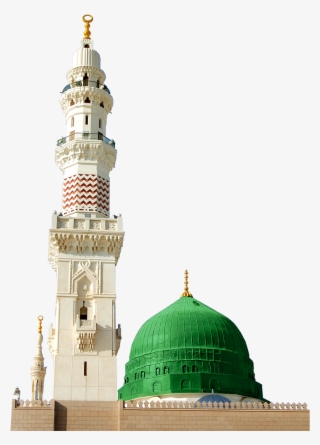 Masjid E Nabvi Png - Free Transparent Png Download - Pngkey