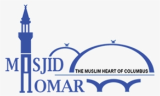 Cropped Newlogosmooth 2 - Mosque #7603517