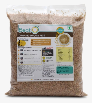 Brown Rice ₹150 - Pillow #7605387