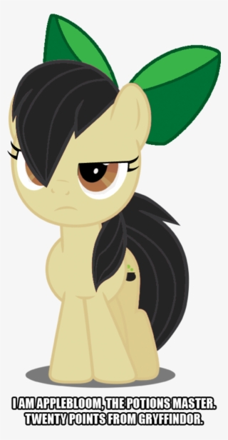 My Little Pony - Take That Comic Relief 2011 #7613008