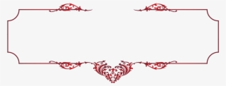 Frame For Logo Png #7615004