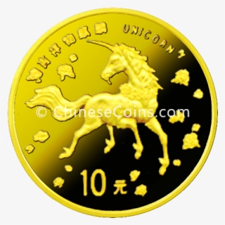 1997 10y Gold Unicorn Coin Rev - 1997 Unicorn Silver Coins #7616025
