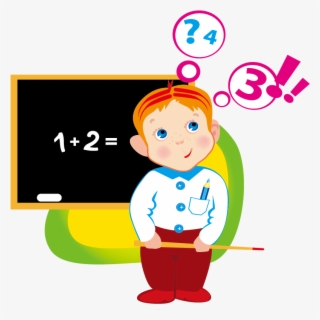 Student Teachers' Day Education Course - Happy Teachers Day In Marathi #7620024