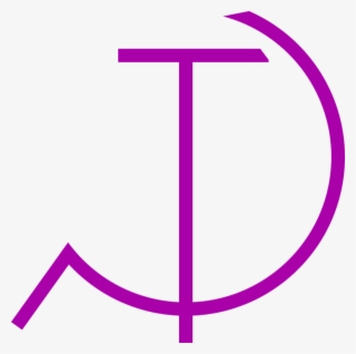 Hammer And Sickle Vector Clip Art - Flag Of The Soviet Union #7620450