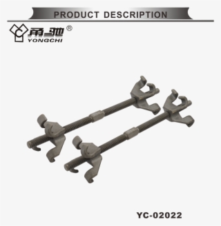 4 Claw Heavy Duty Coil Spring Compressor For Car Repair - Bolt Cutter #7623998