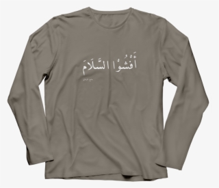 Spread Peace Long Sleeve Shirt - Chal Pubg Khelte Hai #7626332