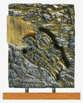 Connexion - Carving #7627398