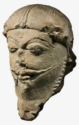Head Of A Chandella King - Carving #7629580