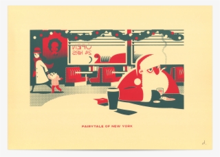 Holiday Card Screen Printed #7630114