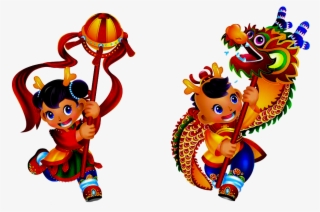 Chinese New Year Lion Dance Cartoon #7630708