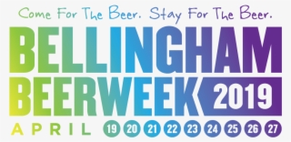 Are You Ready For Beer Week - Lilac #7633442
