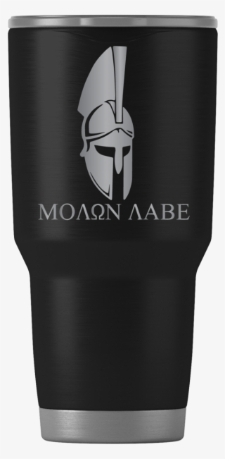 Aktiv30 Molon Labe Tumbler - Pint Glass #7635216 Aktiv30 Molon Labe Tumbler - Pint Glass #7635216