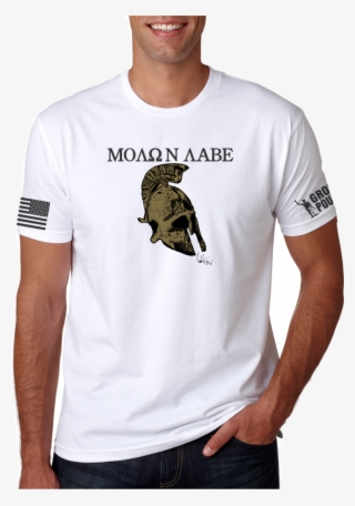 Molon Labe - Frank Ocean Blonde Shirt #7635253